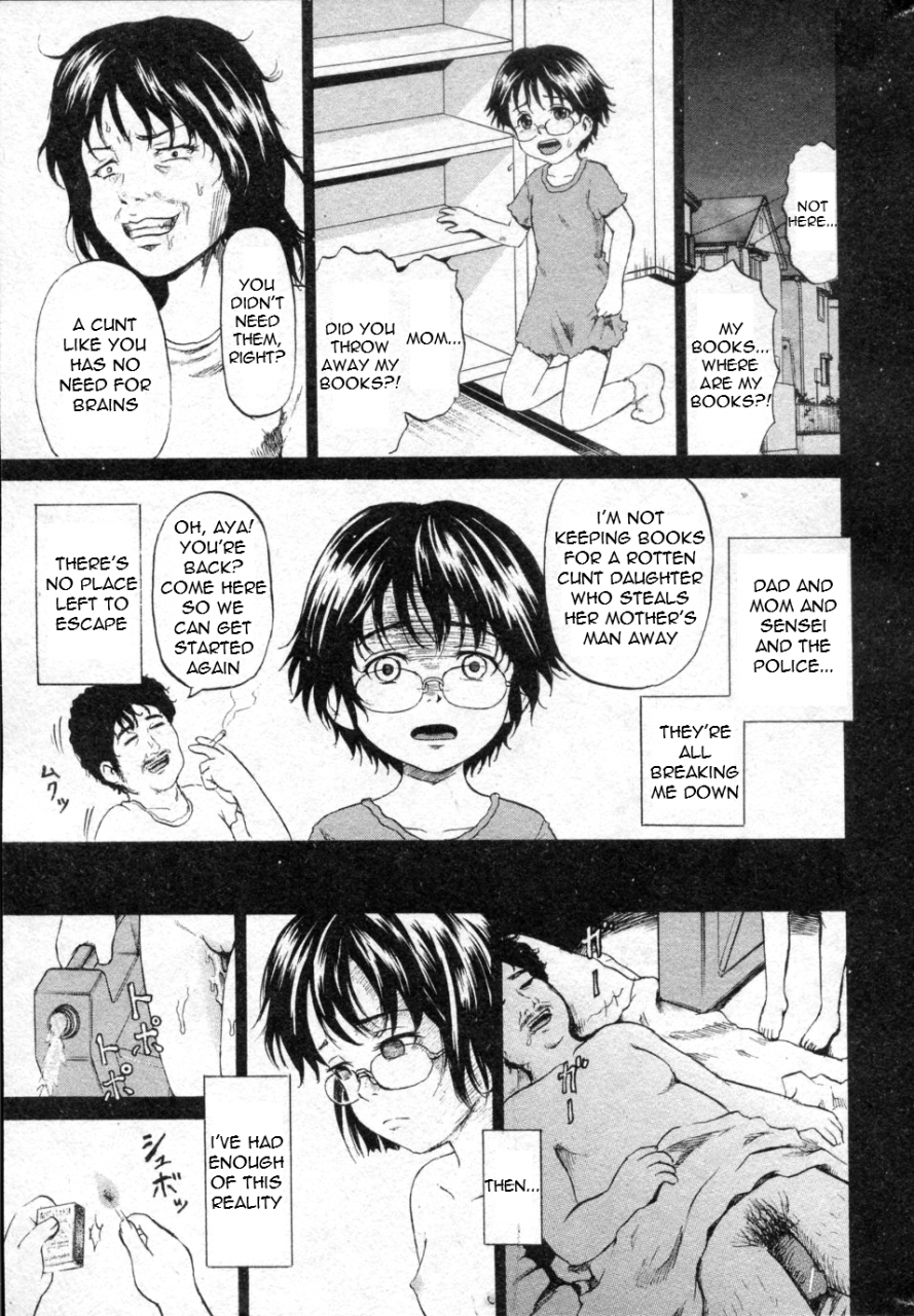 kawady-max-girl-prison-ch-1-4-english-torwyn