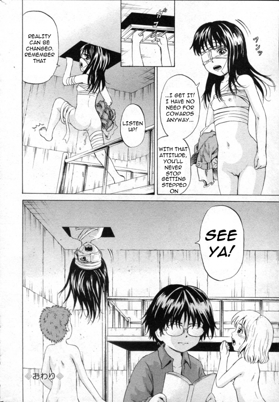 kawady-max-girl-prison-ch-1-4-english-torwyn