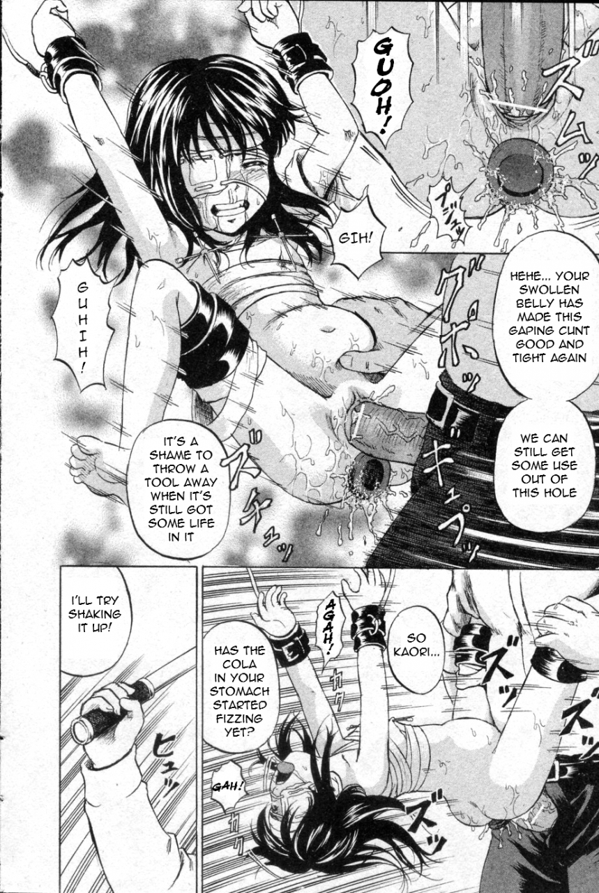 kawady-max-girl-prison-ch-1-4-english-torwyn