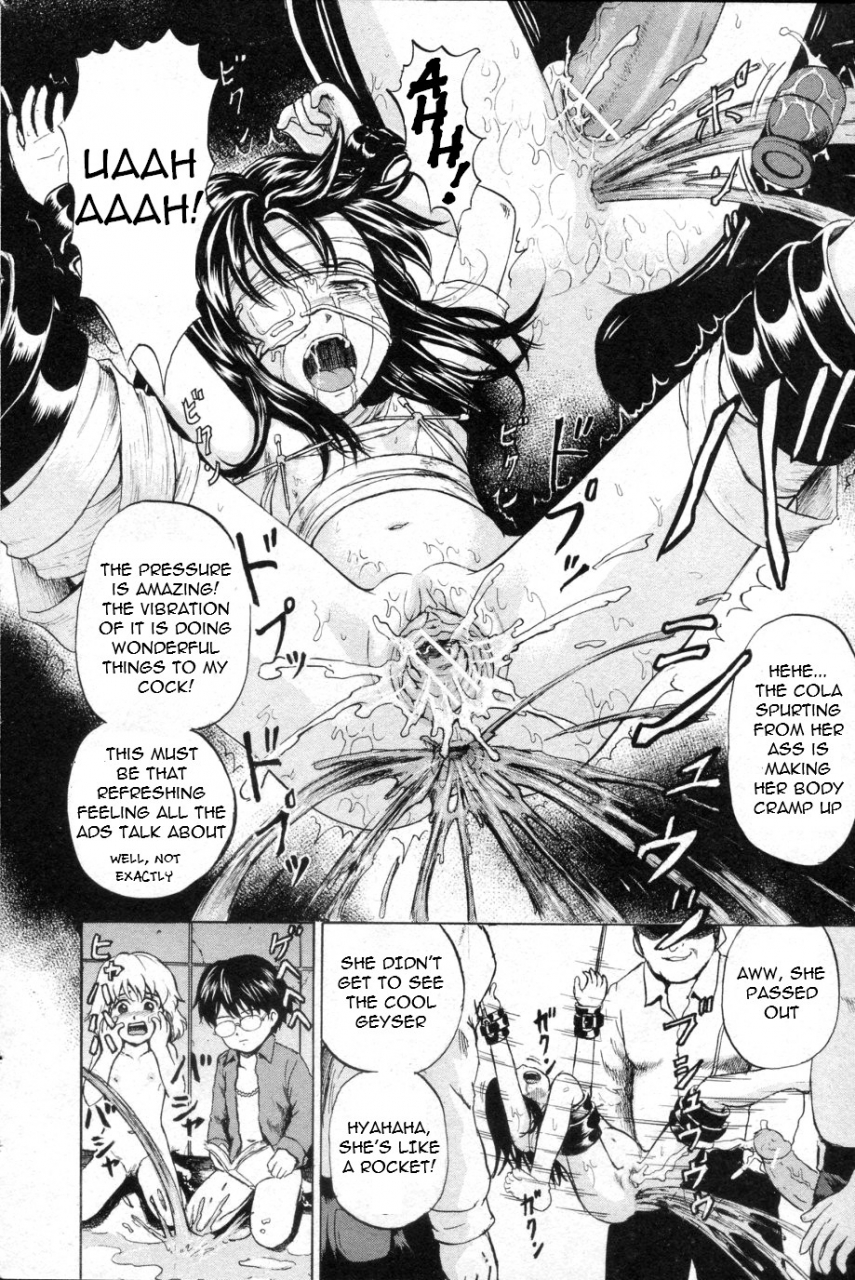 kawady-max-girl-prison-ch-1-4-english-torwyn