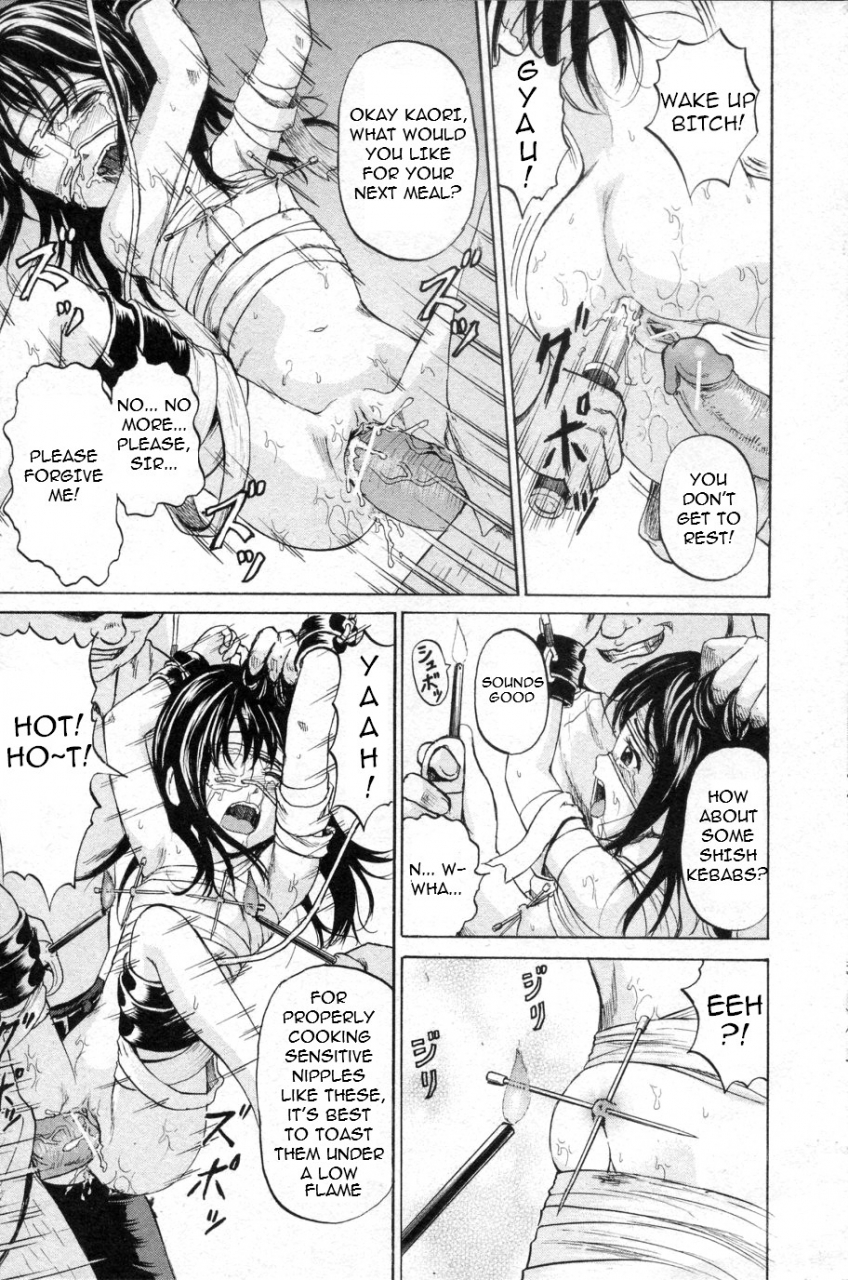 kawady-max-girl-prison-ch-1-4-english-torwyn