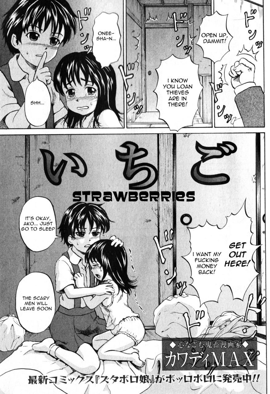 kawady-max-strawberries-eng-torwyn