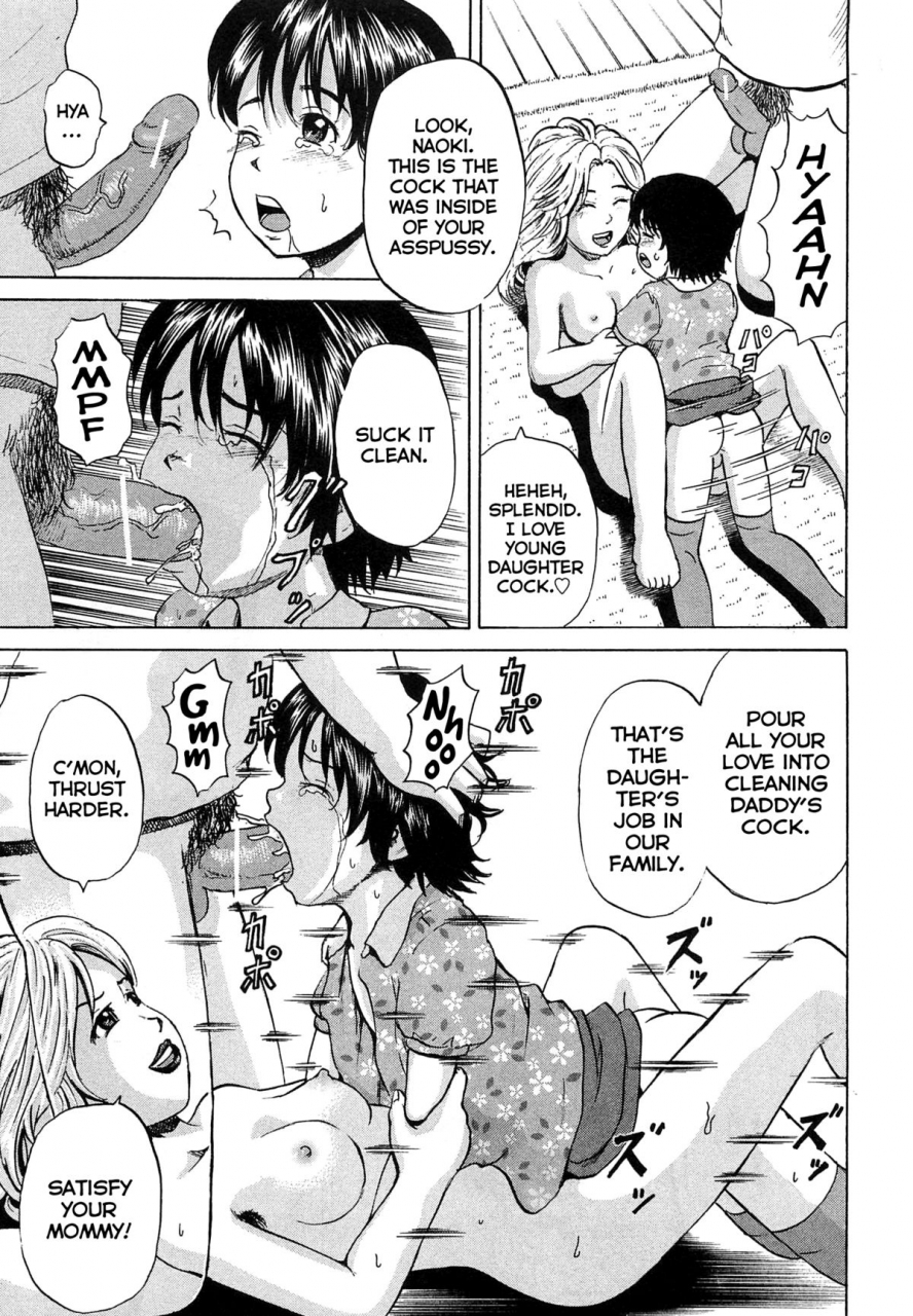 kawady-max-syounen-musume-boy-daughter-josou-dorei-vol-2-english-sw