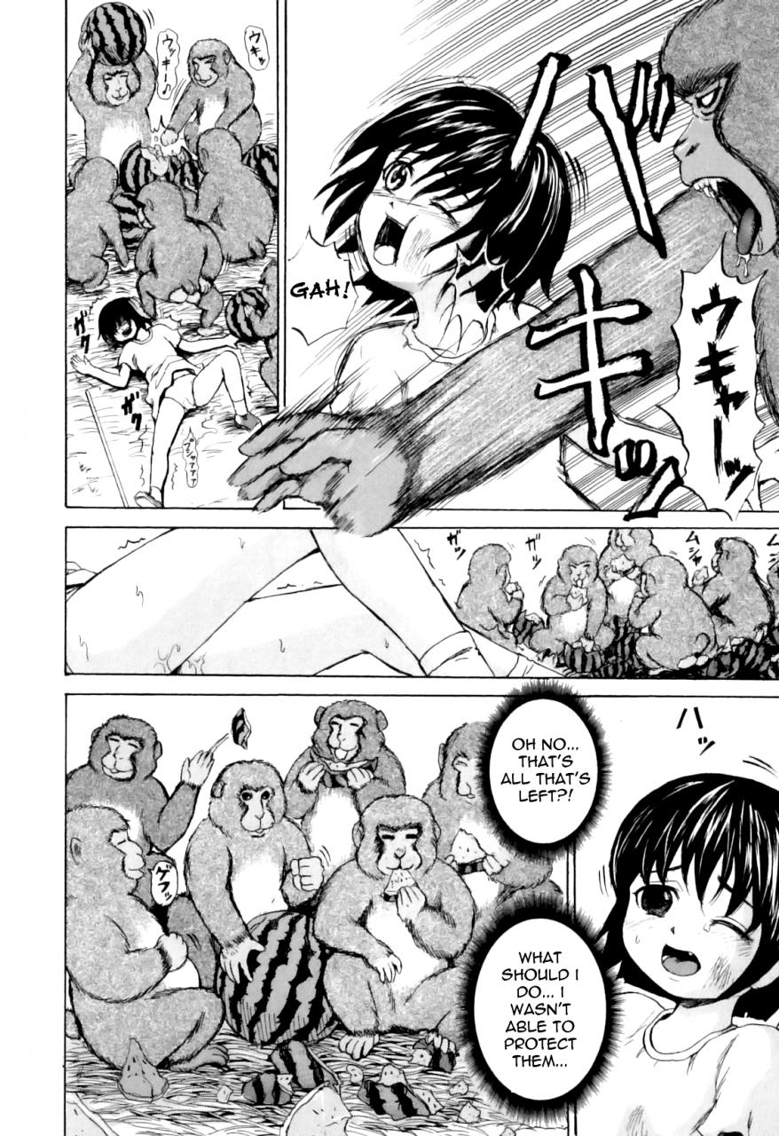 kawady-max-ape-rape-englishlwb