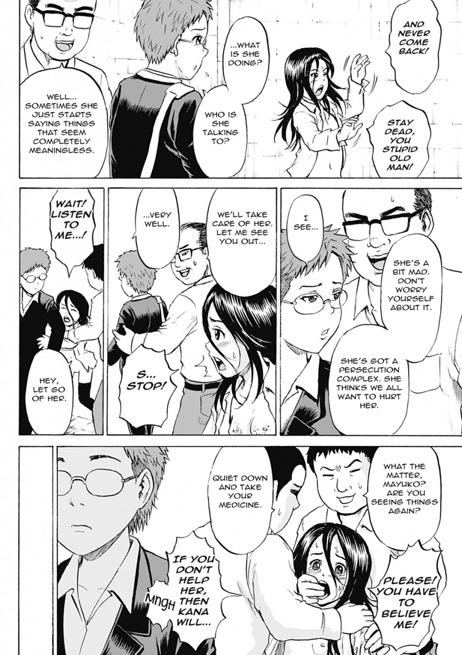 kawady-max-ingoku-no-shoujo-tachi-sexually-tortured-girls-ch-11-comic-mate-2012-10-english-statistcallynp-digital