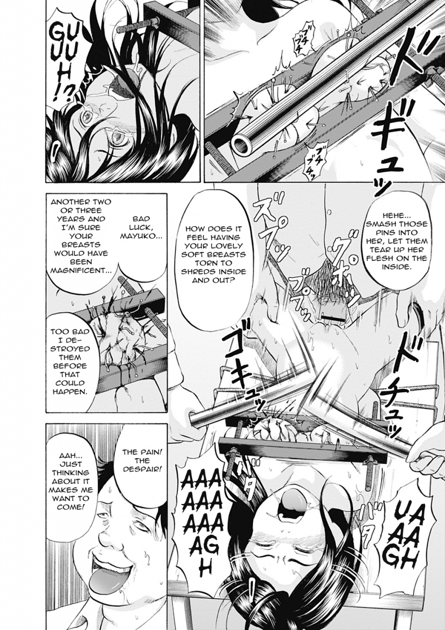 kawady-max-ingoku-no-shoujo-tachi-sexually-tortured-girls-ch-9-comic-mate-2012-06-english-statistcallynp-digital