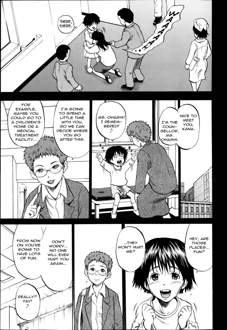 kawady-max-ingoku-no-shoujotachi-grievously-wounded-girls-ch-8-comic-mate-2012-04-english-statistcallynp