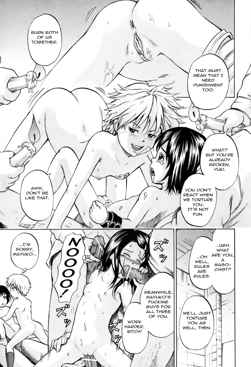 kawady-max-ingoku-no-shoujotachi-grievously-wounded-girls-ch-8-comic-mate-2012-04-english-statistcallynp