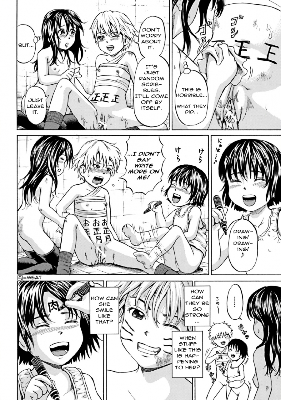 kawady-max-kizudarake-no-shoujo-tachi-grievously-wounded-girls-ch-5-comic-mate-2011-10-english-statistcallynp-digital