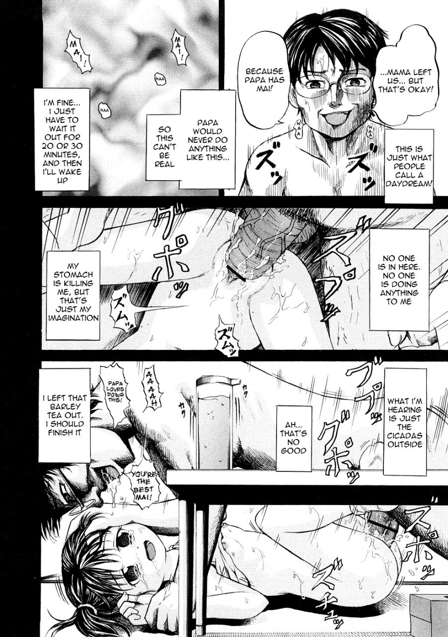 kawady-max-shoujo-dorei-school-the-girl-slave-school-english-lwb-saha