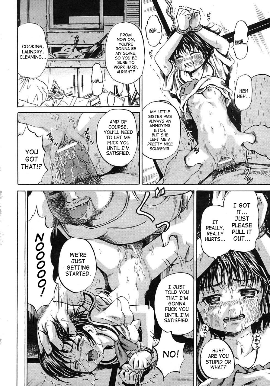 kawady-max-shoujo-dorei-school-the-girl-slave-school-english-lwb-saha