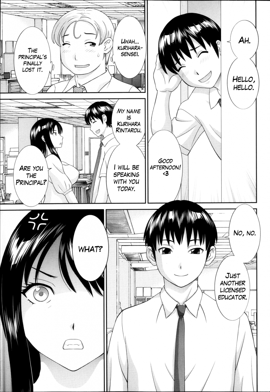 kawamori-misaki-hitozuma-choukyoushi-ch-1-2-english-mikakunin