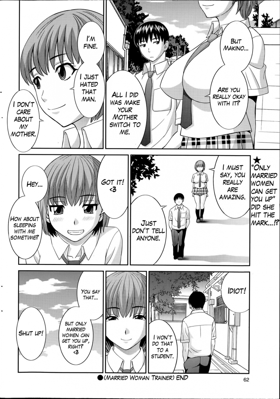 kawamori-misaki-hitozuma-choukyoushi-english-mikakunin