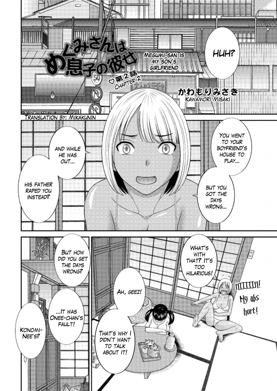 kawamori-misaki-megumi-san-wa-musuko-no-kanojo-ch1-2-english