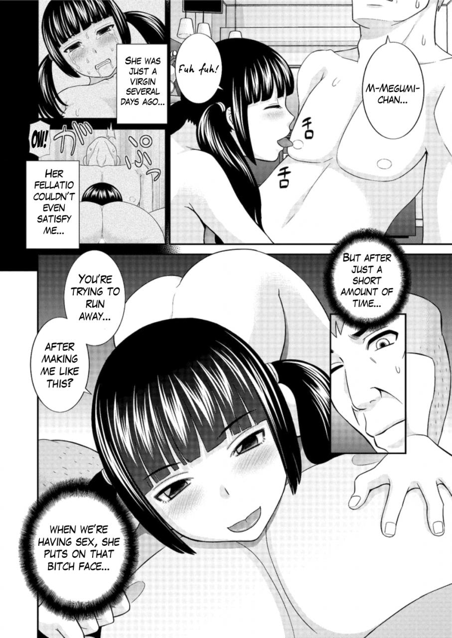 kawamori-misaki-megumi-san-wa-musuko-no-kanojo-ch1-11-english-mikakunin