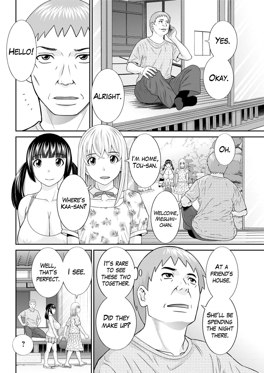 kawamori-misaki-megumi-san-wa-musuko-no-kanojo-ch1-10-english-mikakunin