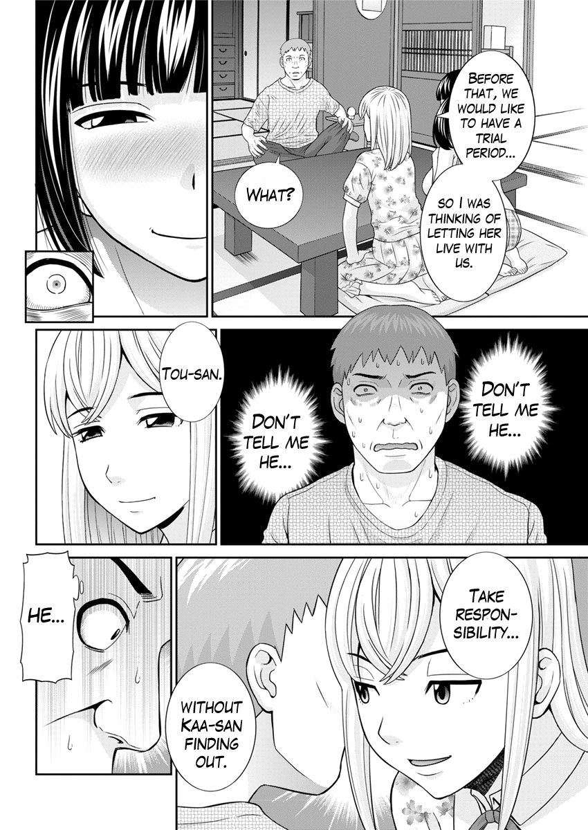kawamori-misaki-megumi-san-wa-musuko-no-kanojo-ch1-10-english-mikakunin