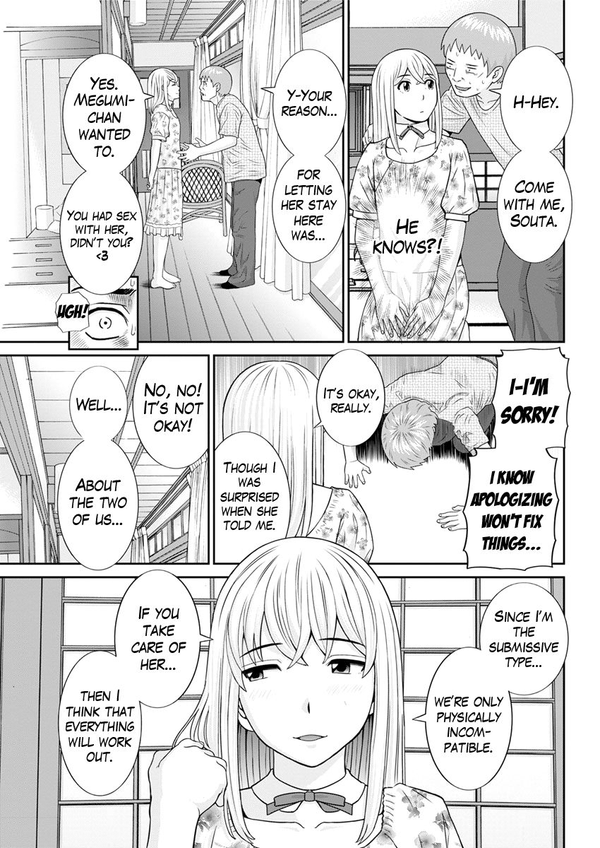 kawamori-misaki-megumi-san-wa-musuko-no-kanojo-ch1-10-english-mikakunin