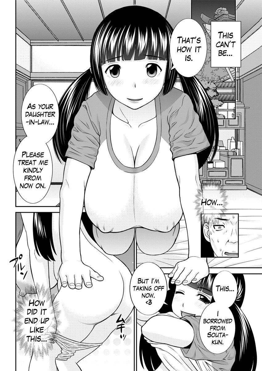 kawamori-misaki-megumi-san-wa-musuko-no-kanojo-ch1-10-english-mikakunin