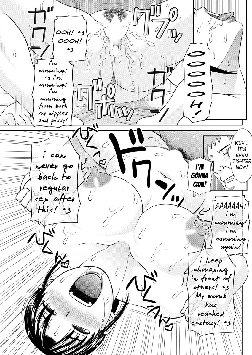 kawamori-misaki-megumi-san-wa-musuko-no-kanojo-ch1-11-english-mikakunin