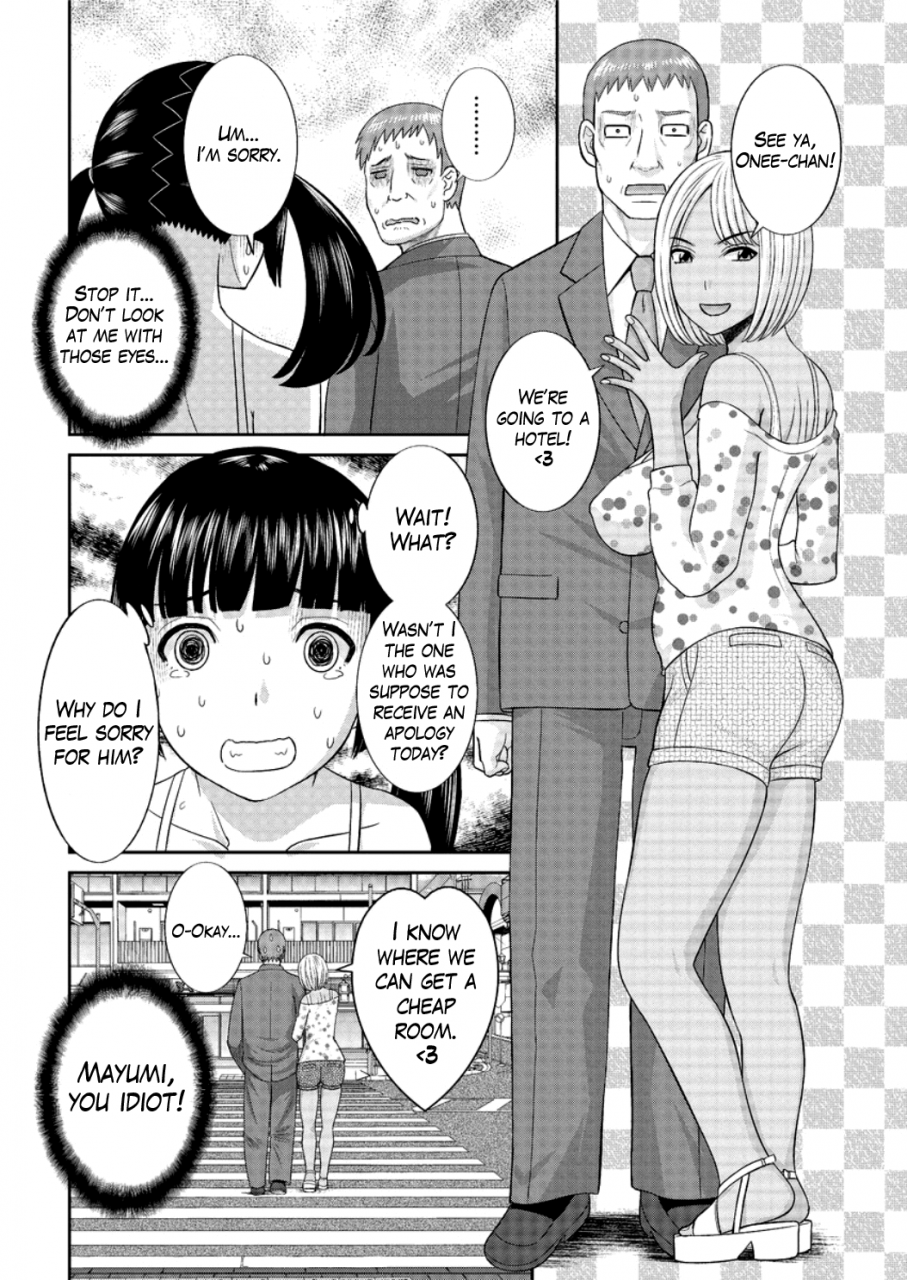 kawamori-misaki-megumi-san-wa-musuko-no-kanojo-ch1-4-english