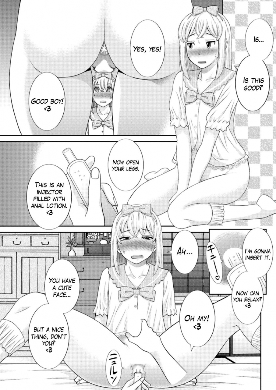 kawamori-misaki-megumi-san-wa-musuko-no-kanojo-ch1-8-english