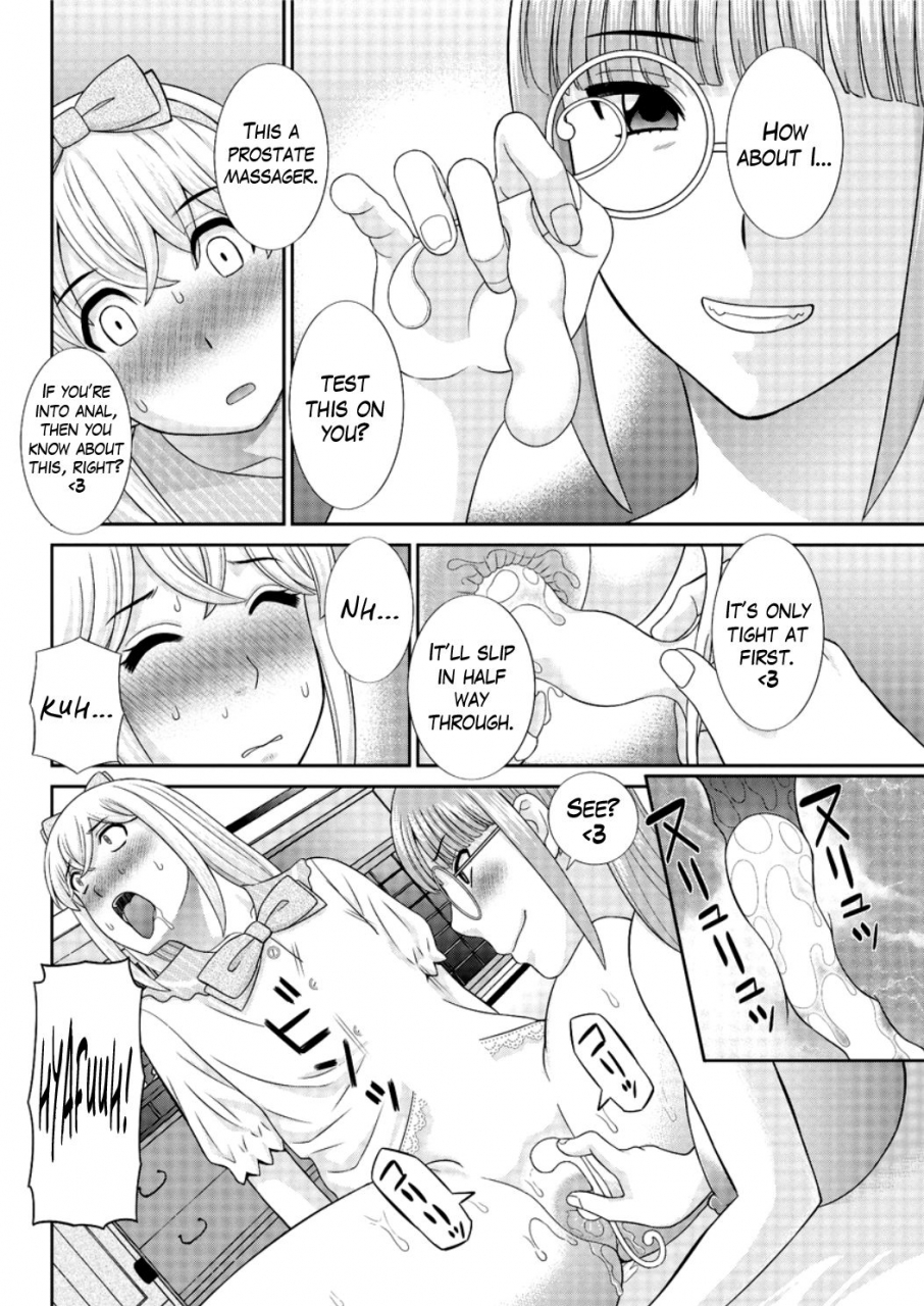 kawamori-misaki-megumi-san-wa-musuko-no-kanojo-ch1-8-english