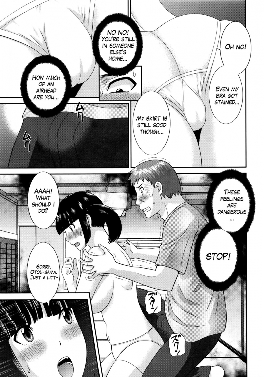 kawamori-misaki-megumi-san-wa-musuko-no-kanojo-ch1-9-english