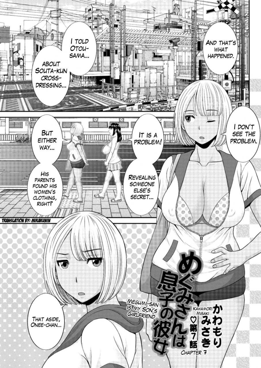 kawamori-misaki-megumi-san-wa-musuko-no-kanojo-ch1-9-english