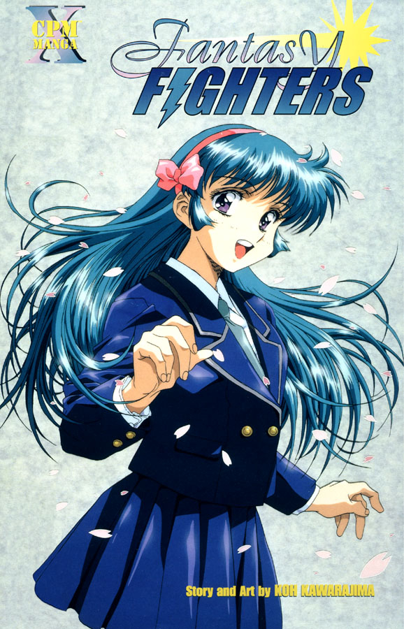 kawarajima-kou-fantasy-fighters-1-english