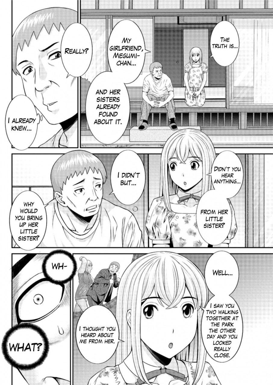 kawamori-misaki-megumi-san-wa-musuko-no-kanojo-ch1-9-english