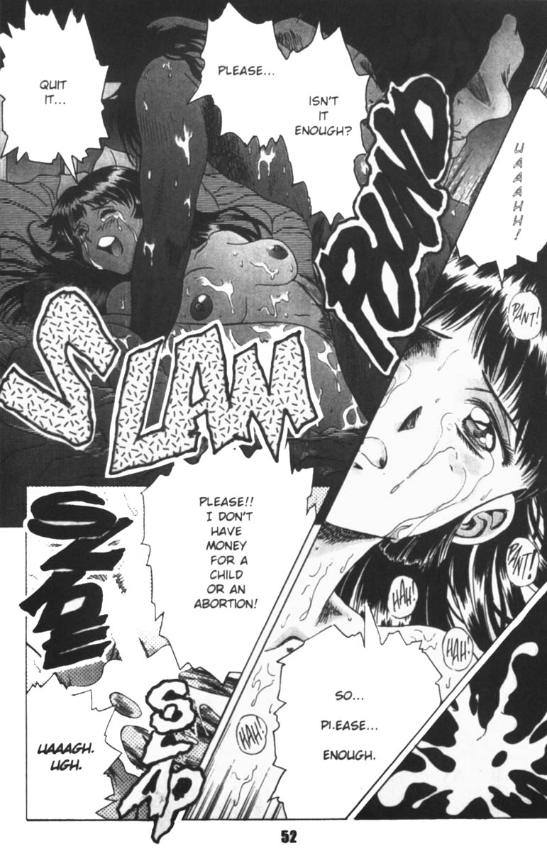 kawarajima-kou-fantasy-fighters-2-english