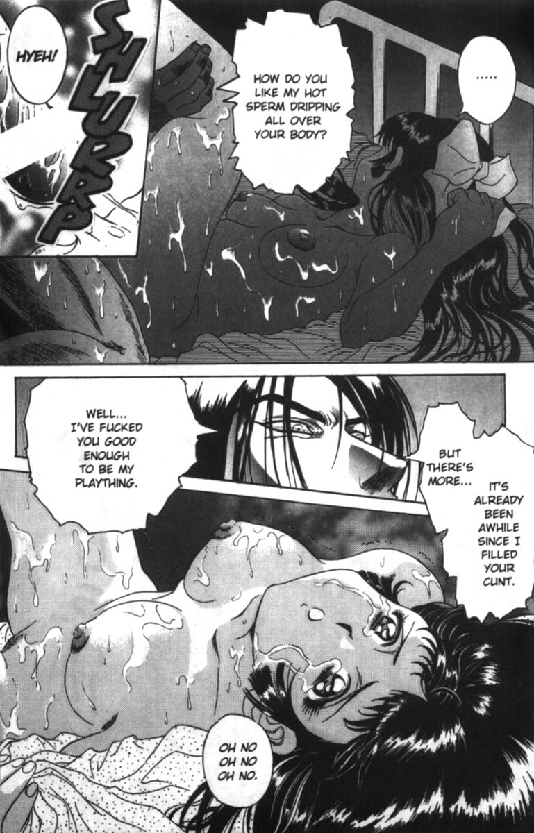 kawarajima-kou-fantasy-fighters-2-english