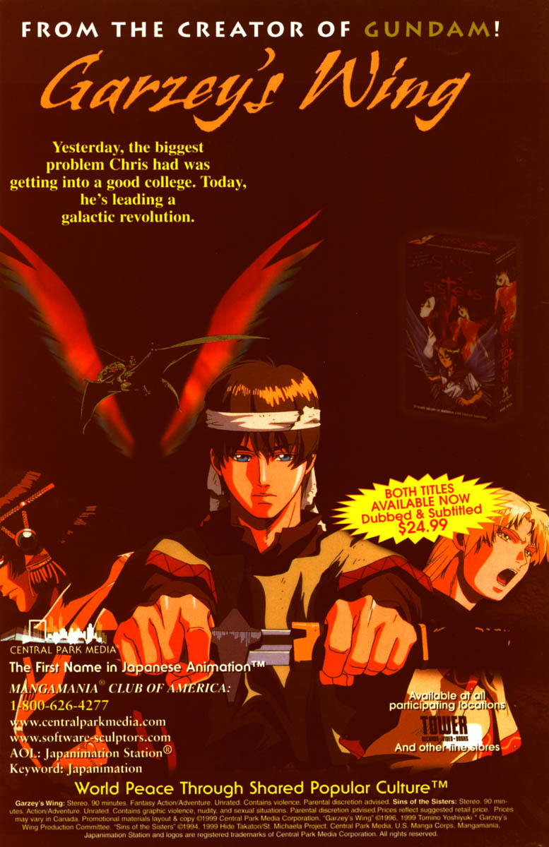 kawarajima-kou-fantasy-fighters-2-english