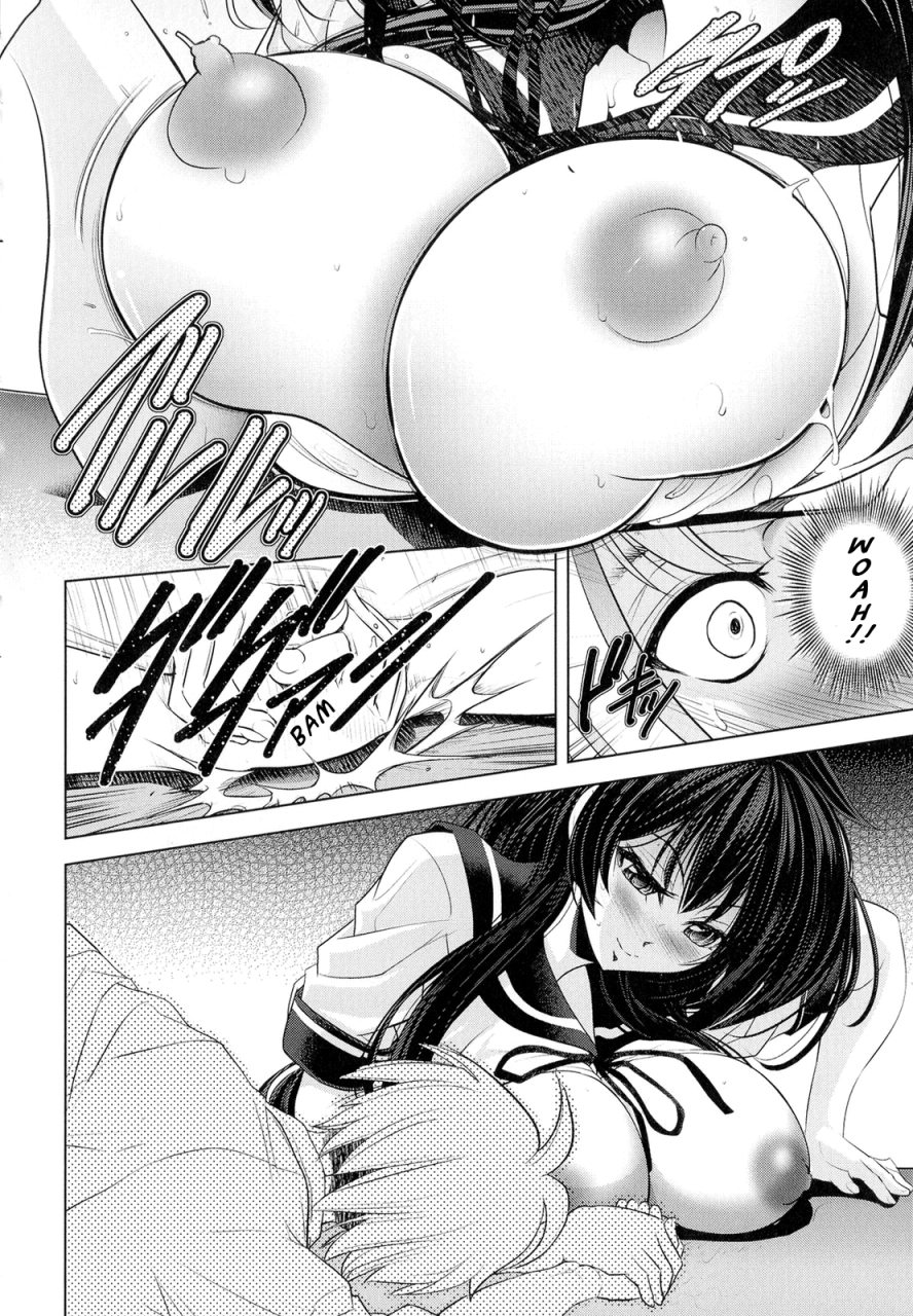 kawaraya-a-ta-love-tutorial-english-tadanohito