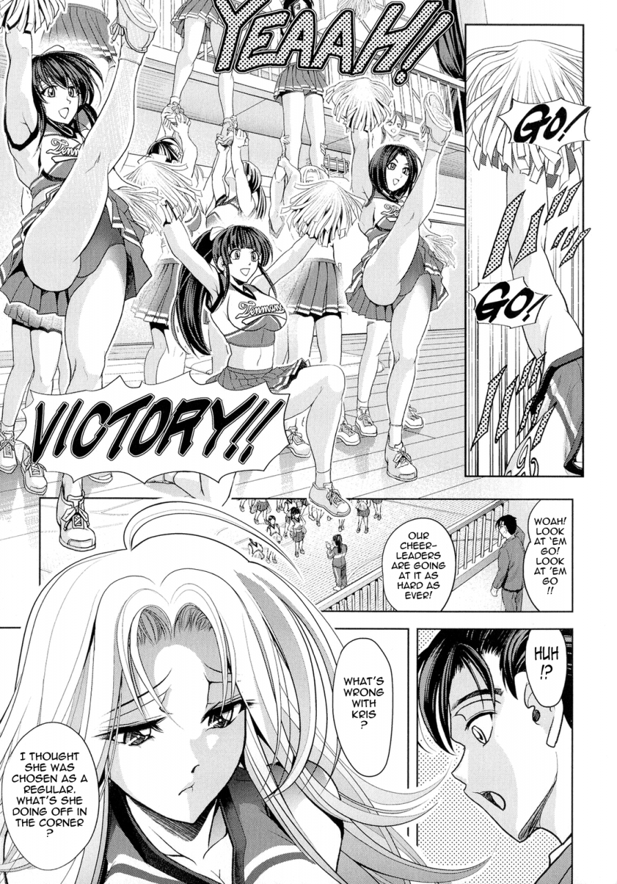 kawaraya-a-ta-love-tutorial-english-tadanohito