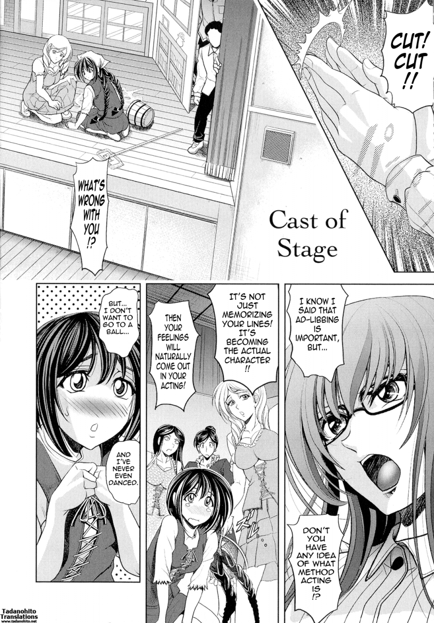 kawaraya-a-ta-love-tutorial-english-tadanohito