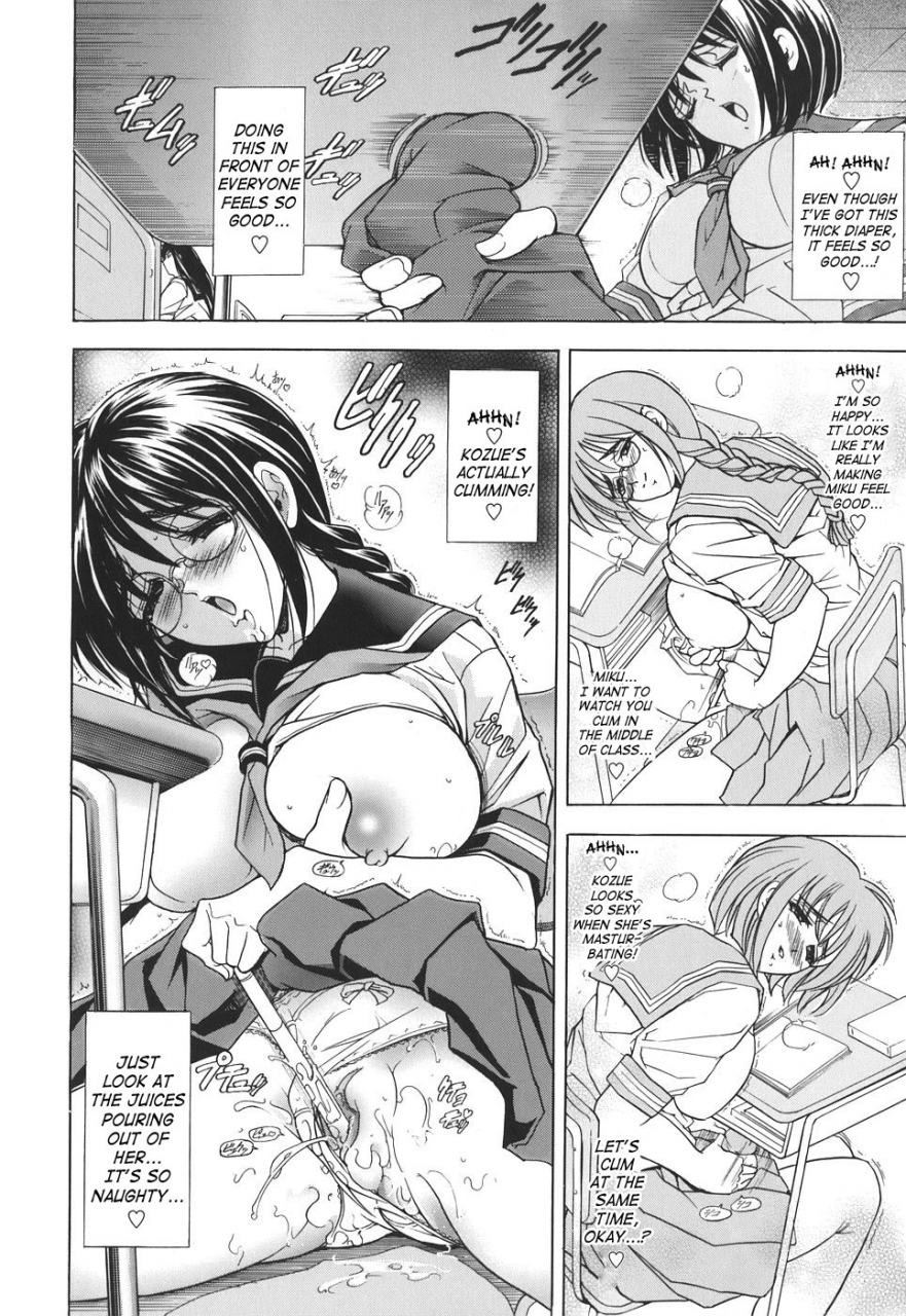 kawaraya-a-ta-copipe-copy-paste-kopipe-english-saha