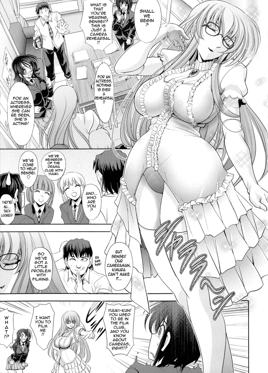 kawaraya-a-ta-love-tutorial-english-tadanohito