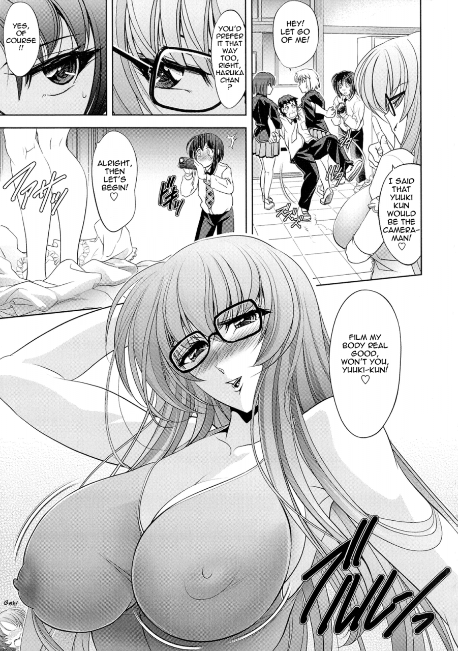 kawaraya-a-ta-love-tutorial-english-tadanohito