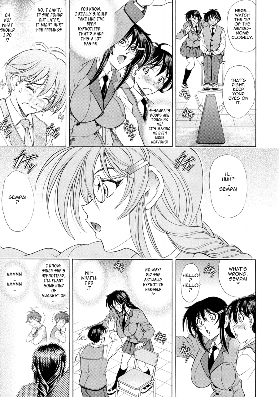 kawaraya-a-ta-love-tutorial-english-tadanohito