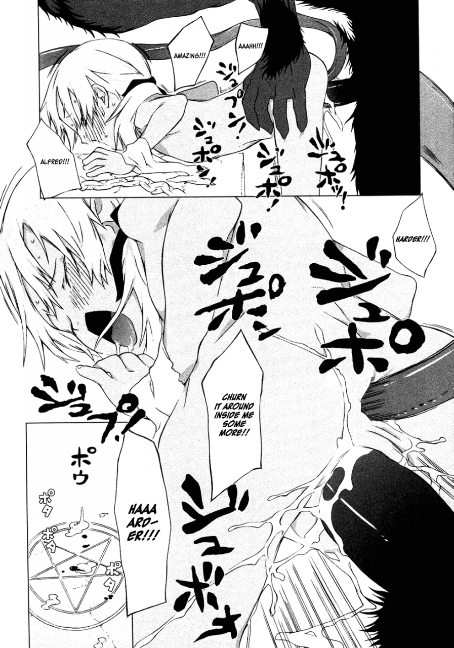 kawasaki-kentarou-eiyuu-ni-akogarete-tribute-to-the-saint-english-huhwhat