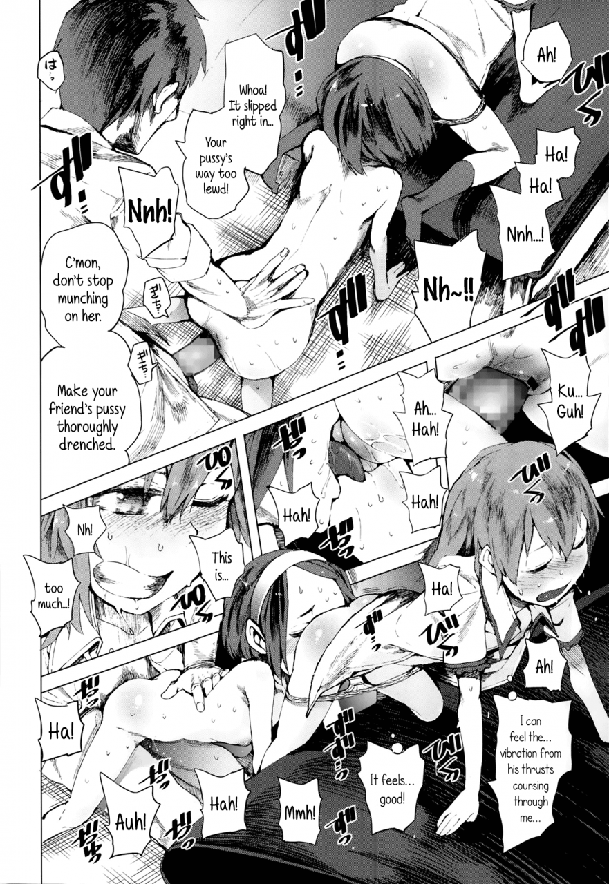 kawasaki-tadataka-chico-n-arika-comic-lo-2014-03-english-5-am