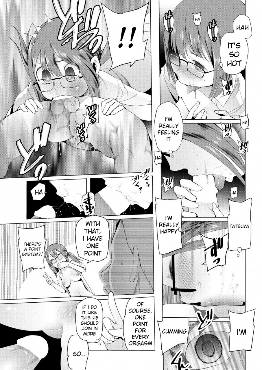 kawasaki-tadataka-cho-kaifuku-fast-recovery-comic-purumelo-2013-02-english-kameden