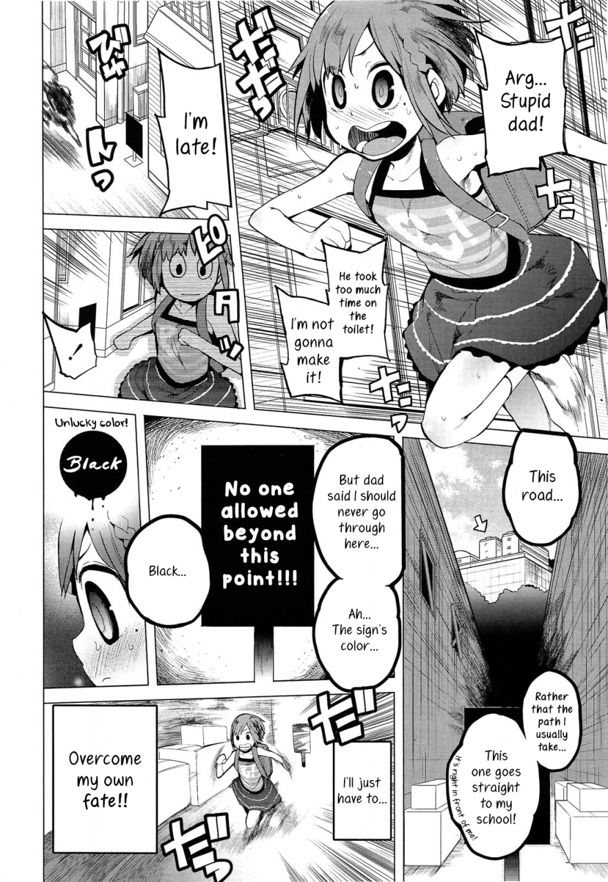 kawasaki-tadataka-chokkaku-no-choku-perfectly-perpendicular-comic-lo-2013-06-english