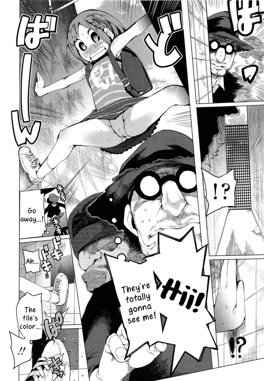 kawasaki-tadataka-chokkaku-no-choku-perfectly-perpendicular-comic-lo-2013-06-english