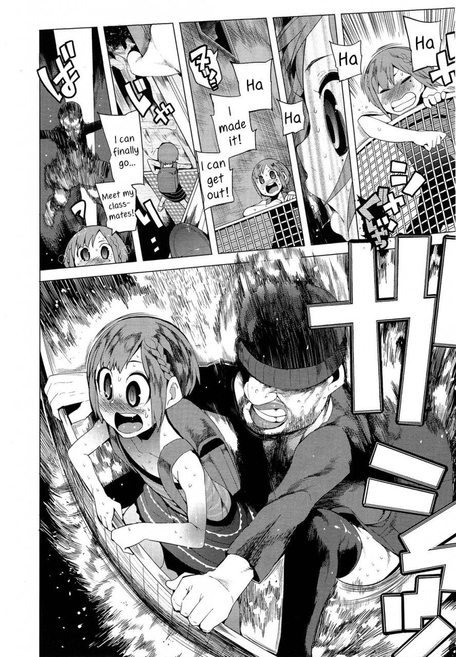 kawasaki-tadataka-chokkaku-no-choku-perfectly-perpendicular-comic-lo-2013-06-english