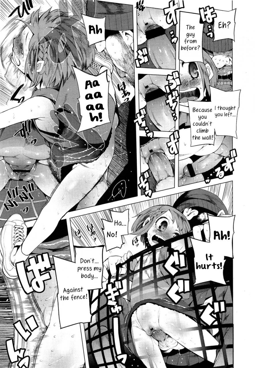 kawasaki-tadataka-chokkaku-no-choku-perfectly-perpendicular-comic-lo-2013-06-english