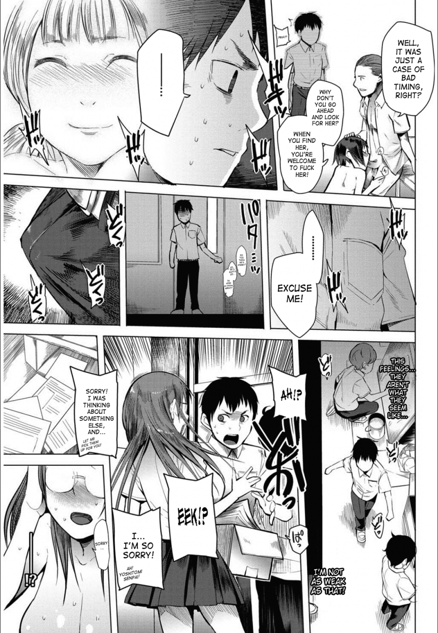 kawasaki-tadataka-ishi-to-kami-to-hasami-rock-paper-scissors-english-saha