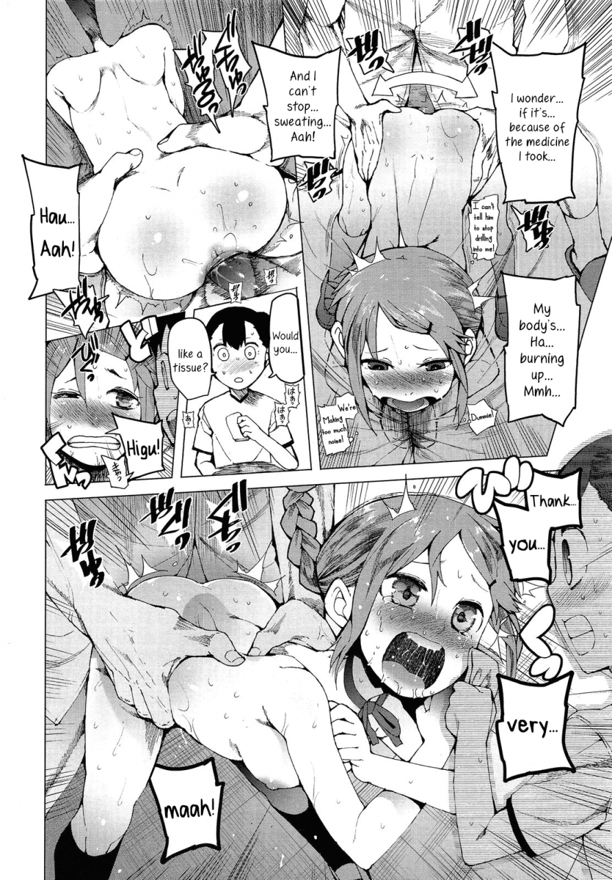 kawasaki-tadataka-keisan-suru-made-mo-nai-i-wont-even-try-to-calculate-it-comic-lo-2013-09-english